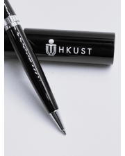 HKUST Metal Roller Pen in Aluminum Tube Box  (Black)
